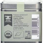 Organic Islands Fantasia Greek Organic Herbal Tea Cube- Natural Remedy- Sage-Rosemary-Orange Zest 28.35 g