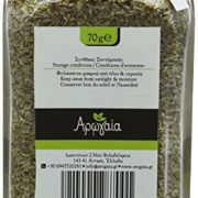 Arogaia Greek Organic Oregano 70 g (Pack of 2)