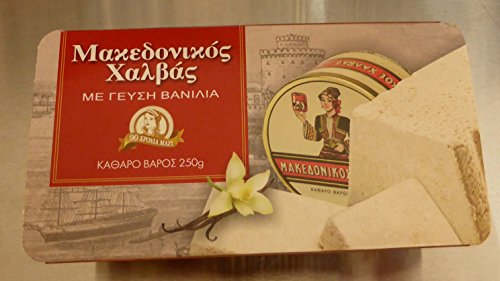 Hand-made Greek Halva with natural vanilla from Macedonia 250g box