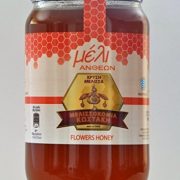 Costakis Wild Flower Greek Honey 920 gr glass jar