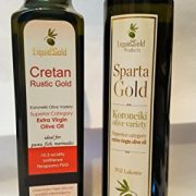 Luxury Gift set of two superb Greek extra virgin olive oils - Sparta Gold and Cretan Rustic Gold