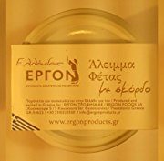 Greek Feta Cheese Spread Creamy Traditional Appetizer Meze 3 Flavours pack 300g
