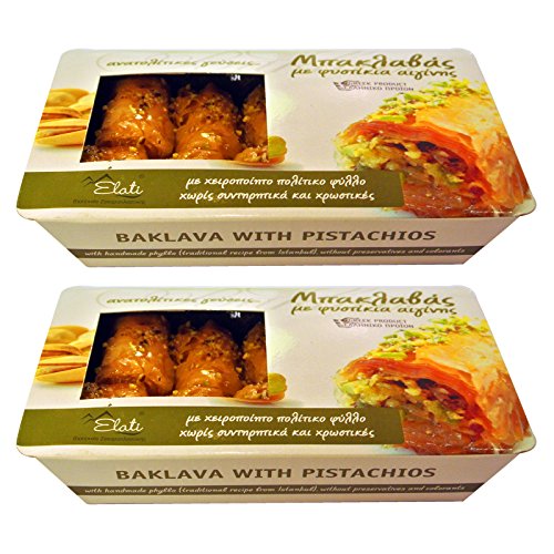 Greek Handmade Baklava with Pistachio Nuts & Syrup Traditional Flavour - Rich Aromas Net Weight 900gr