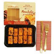 Greek Handmade Baklava with Chocolate & Syrup Traditional Flavour - Rich Aromas Net Weight 900gr