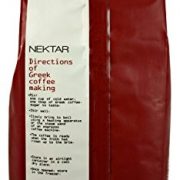Nektar Greek coffee traditional blend Decaffeinated (Decaf) 250gr