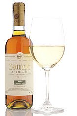 Half Bottle of Samos Anthemis desert wine 2007