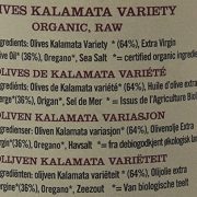Raw Health Organic Kalamata Olives In Olive Oil 330 g (Pack of 2)