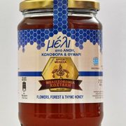 Costakis Wild Thyme, Flower and Forest Greek Honey 920 gr glass jar