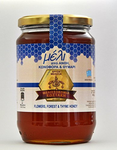 Costakis Wild Thyme, Flower and Forest Greek Honey 920 gr glass jar