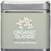 Organic Islands Fantasia Greek Organic Herbal Tea Cube- Natural Remedy- Sage-Rosemary-Orange Zest 28.35 g
