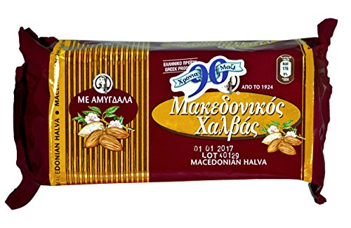 Greek Macedonian Halva with Almonds 1kg