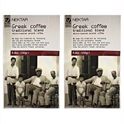Nektar Organic Bio Greek Coffee Traditional Blend 500gr