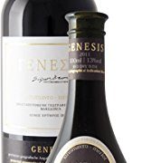 Prize-winning Greek Dry Red Wine - Genesis 2014 by Kechris- Merlot - Xinomavro 0.75cl bottle