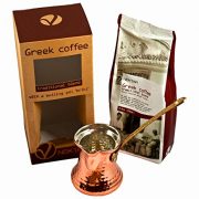 Nektar Greek Coffee Traditional Blend 250gr with a Boiling Pot '' BRIKI''