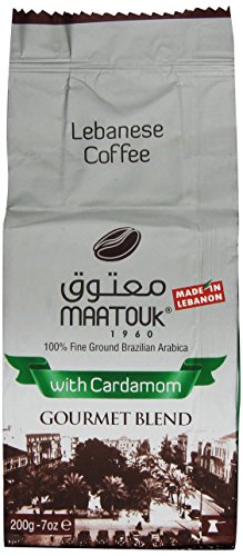 Maatouk Lebanese Coffee with Cardamom Gourmet Blend, 200g | 450g