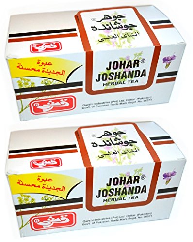 Qarshi Johar Jashanda Herbal Tea - 2 Packs of 30 Sachets
